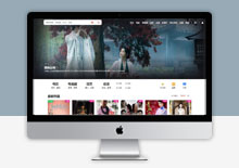 Mxone主題蘋果CMS模板